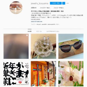 お店のinstagram